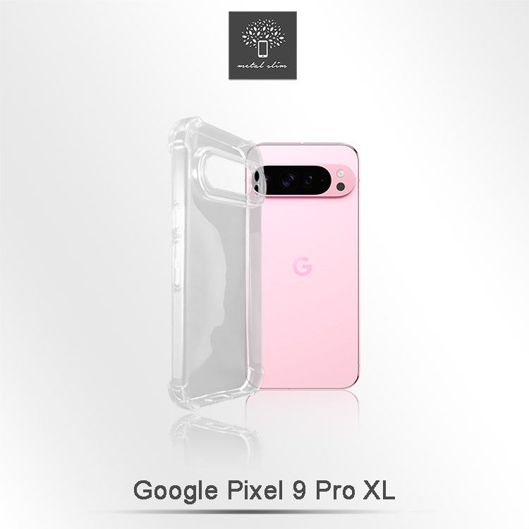 Metal-Slim Google Pixel 9 Pro XL 精密挖孔 強化軍規防摔抗震手機殼