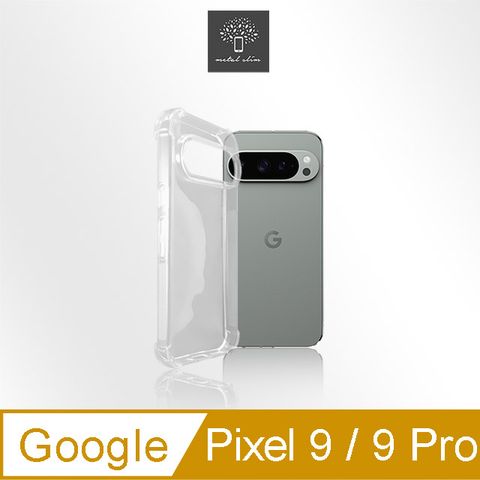 Metal-Slim Google Pixel 9/9 Pro 強化軍規防摔抗震手機殼