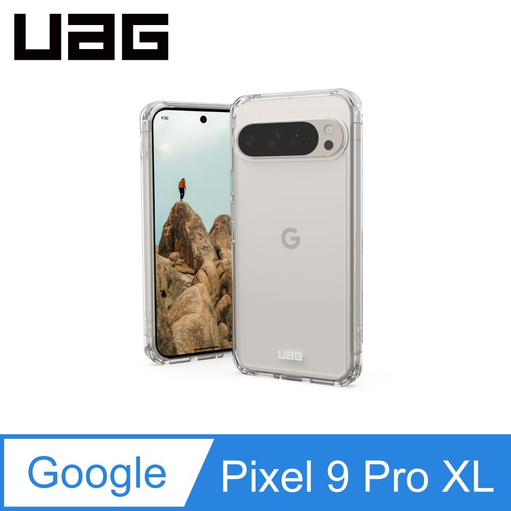 UAG Google Pixel 9 Pro XL 耐衝擊全透保護殼-極透明