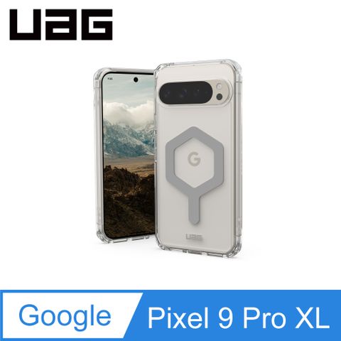 UAG Google Pixel 9 Pro XL 磁吸耐衝擊全透保護殼-極透明(灰圈)