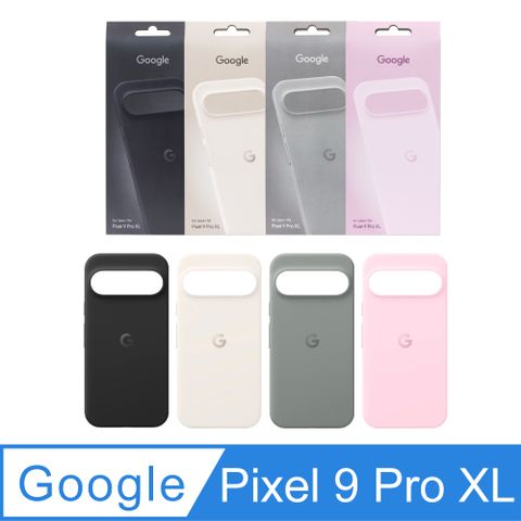 Google 谷歌 原廠 Pixel 9 Pro XL Case 保護殼 (台灣公司貨)