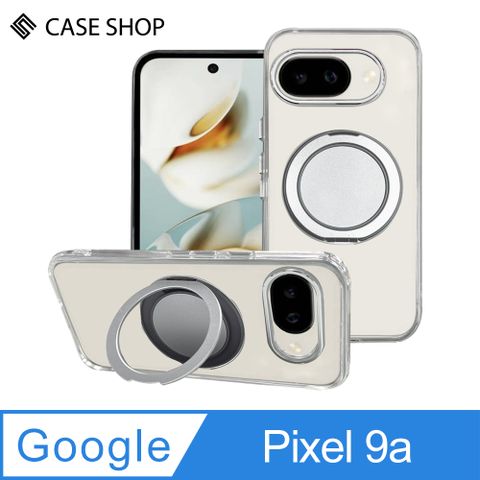 CASE SHOP Google Pixel 9a 360º磁吸站立保護殼-透明