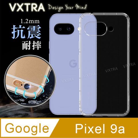 VXTRA Google Pixel 9a 防摔氣墊保護殼 空壓殼 手機殼