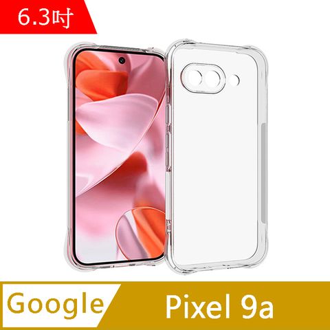 IN7 Google Pixel 9a (6.3吋) 氣囊防摔 透明TPU空壓殼 軟殼 手機保護殼