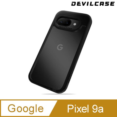 DEVILCASE Google Pixel 9a 惡魔防摔殼 Lite Plus 抗菌版