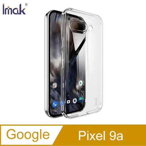 Imak Google Pixel 9a 羽翼II水晶殼(Pro版)