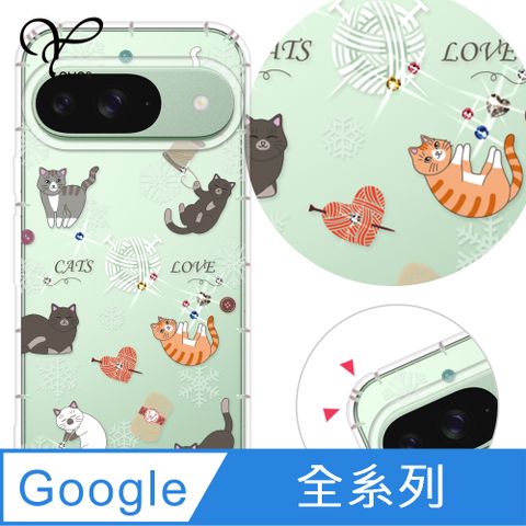 YOURS Google 全系列 彩鑽防摔手機殼-懶懶貓