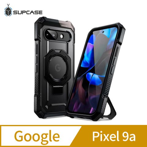 SUPCASE Google Pixel 9a UB Grip 頂級磁吸支架軍規防摔殼