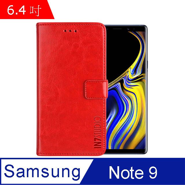 PU IN7 瘋馬紋 Samsung Note 9 (6.4吋) 錢包式 磁扣側掀皮套 吊飾孔 手機皮套保護殼-紅色