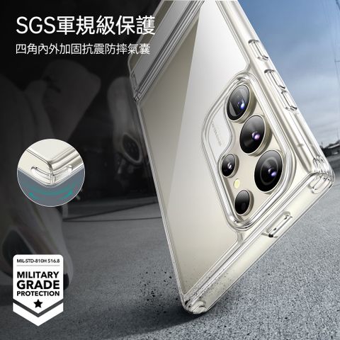 ESR億色三星S24 Ultra 雅置系列手機保護殼- PChome 24h購物
