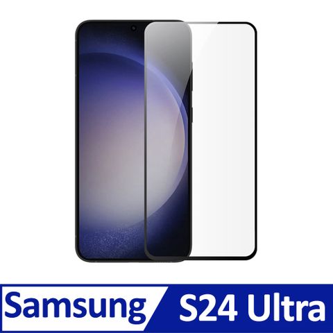 NILLKIN 耐爾金 SAMSUNG 三星 Galaxy S24 Ultra 抗衝擊曲面膜(兩片裝) 贈貼膜神器 滿版 螢幕貼