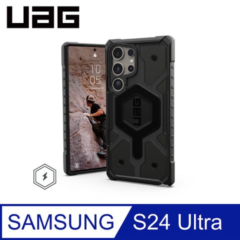 UAG Galaxy S24 Ultra 磁吸式耐衝擊保護殼-透黑