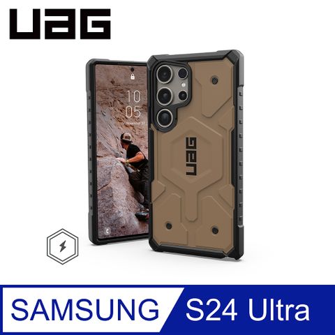 UAG Galaxy S24 Ultra 磁吸式耐衝擊保護殼-沙