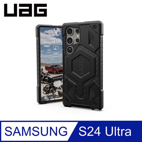 UAG Galaxy S24 Ultra 頂級版耐衝擊保護殼-碳黑