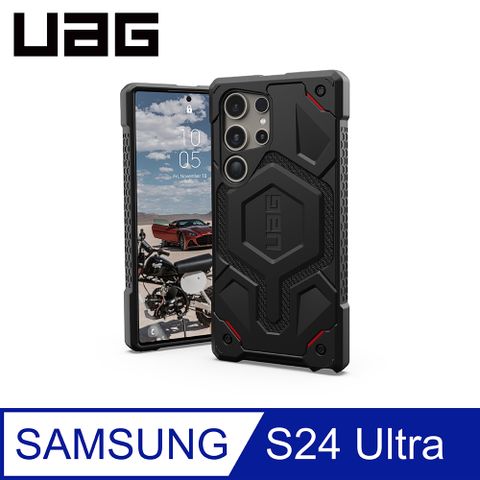 UAG Galaxy S24 Ultra 頂級(特仕)版耐衝擊保護殼-軍用黑