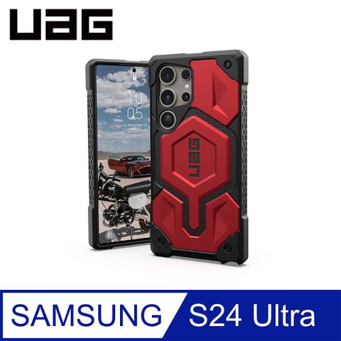 UAG Galaxy S24 Ultra 頂級版耐衝擊保護殼-紅金