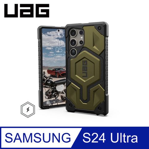 UAG Galaxy S24 Ultra 磁吸式頂級版耐衝擊保護殼-鈦綠- PChome 24h購物