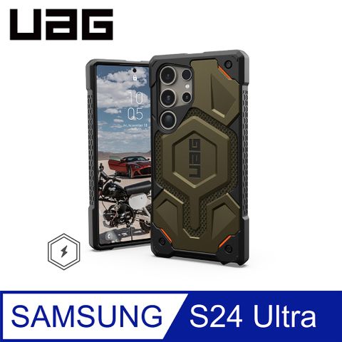 UAG Galaxy S24 Ultra 磁吸式頂級(特仕)版耐衝擊保護殼-軍用綠