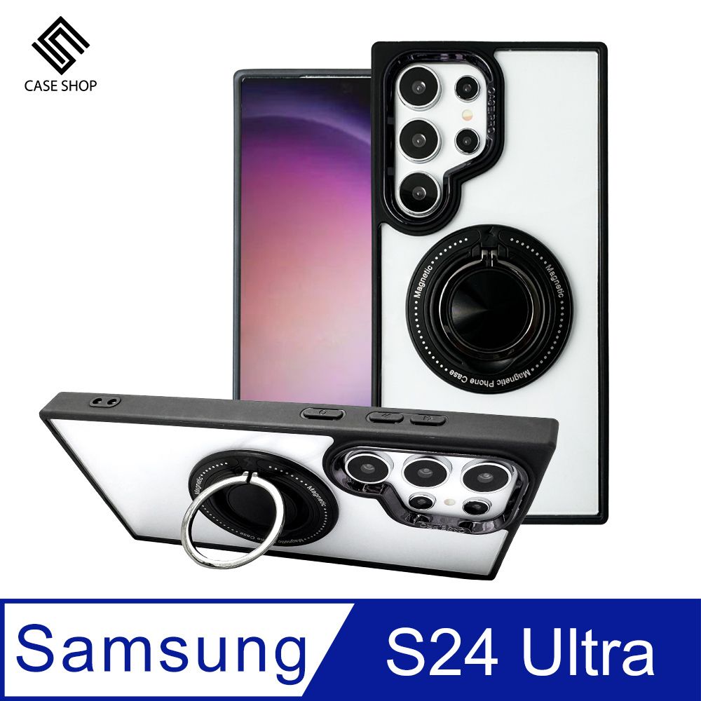 CASE SHOP  Samsung S24 Ultra 360磁吸站立保護殼-黑