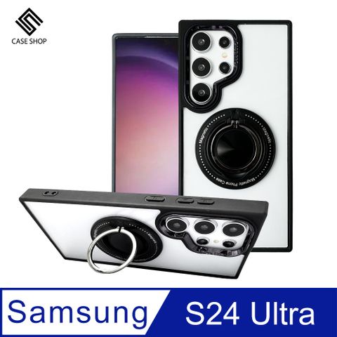 CASE SHOP Samsung S24 Ultra 360º磁吸站立保護殼-黑➟360°磁吸旋轉站立支架、支援無線充電