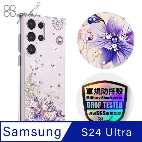 APBS Samsung Galaxy S24 Ultra 輕薄軍規防摔水晶彩鑽手機殼-祕密花園