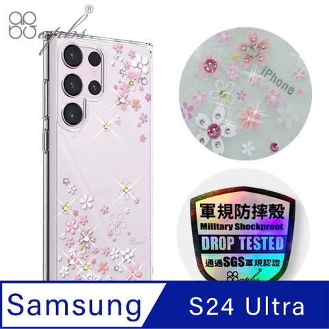 APBS Samsung Galaxy S24 Ultra 輕薄軍規防摔水晶彩鑽手機殼-浪漫櫻