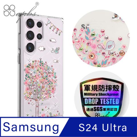 APBS Samsung Galaxy S24 Ultra 輕薄軍規防摔水晶彩鑽手機殼-相愛