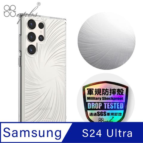 APBS Samsung Galaxy S24 Ultra 浮雕感輕薄軍規防摔手機殼-旋風