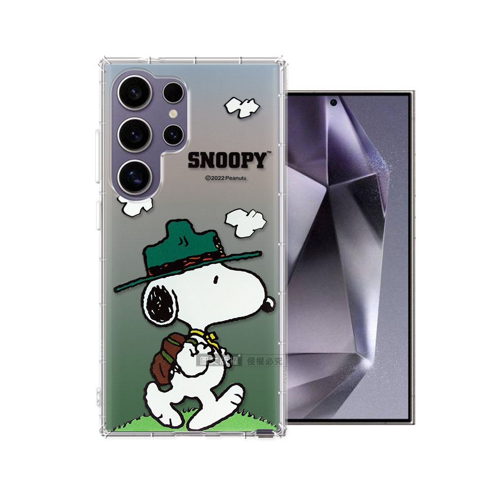 SNOOPY 史努比 / 正版授權  