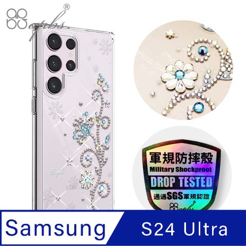 APBS Samsung Galaxy S24 Ultra 輕薄軍規防摔水晶彩鑽手機殼-映雪水晶