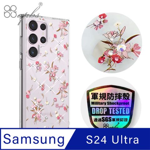 APBS Samsung Galaxy S24 Ultra 輕薄軍規防摔水晶彩鑽手機殼-小清新-蘆莉草