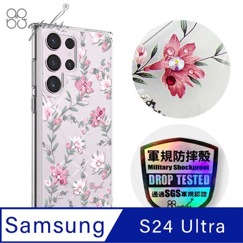 APBS Samsung Galaxy S24 Ultra 輕薄軍規防摔水晶彩鑽手機殼-小清新-粉劍蘭