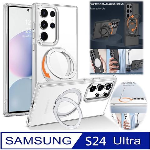 Samsung Galaxy S24 Ultra 360度旋轉磁吸指環支架手機殼保護殼保護套