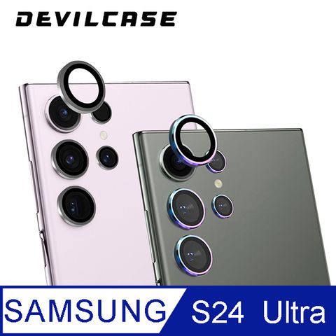 藍寶石玻璃 抗刮高透度DEVILCASE Samsung Galaxy S24 Ultra藍寶石金屬框鏡頭保護貼-五顆(不銹鋼-3色)