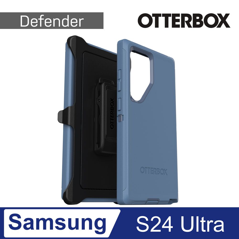 OTTERBOX  Samsung Galaxy S24 Ultra Defender 防禦者系列保護殼-藍