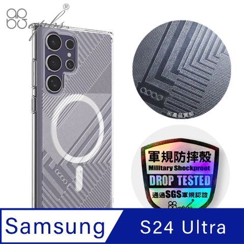 APBS Samsung S24 Ultra 浮雕感輕薄軍規防摔磁吸手機殼-轉折