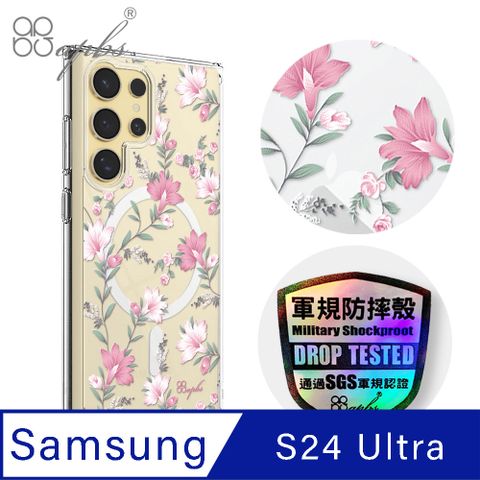 APBS Samsung S24 Ultra 輕薄軍規防摔磁吸手機殼-小清新-粉劍蘭