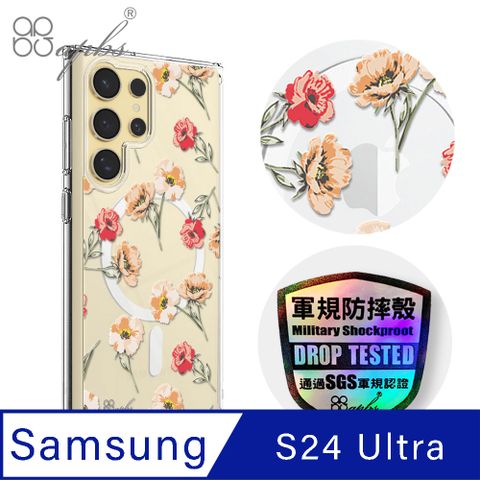 APBS Samsung S24 Ultra 輕薄軍規防摔磁吸手機殼-小清新-玫瑰園