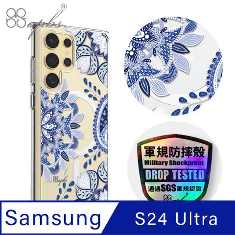 APBS Samsung S24 Ultra 輕薄軍規防摔磁吸手機殼-青花瓷