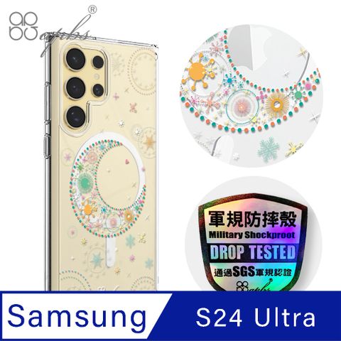 APBS Samsung S24 Ultra 輕薄軍規防摔磁吸手機殼-星月