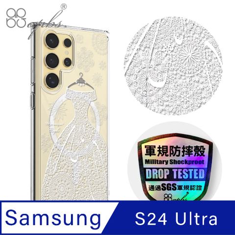 APBS Samsung S24 Ultra 輕薄軍規防摔磁吸手機殼-禮服