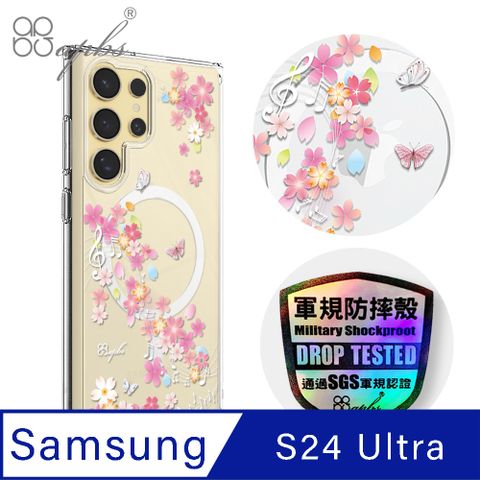 APBS Samsung S24 Ultra 輕薄軍規防摔磁吸手機殼-彩櫻蝶舞