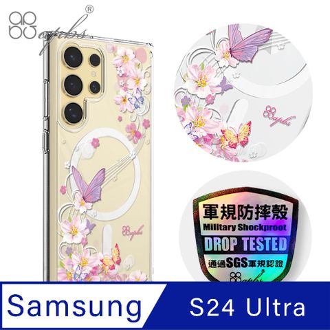 APBS Samsung S24 Ultra 輕薄軍規防摔磁吸手機殼-迷蝶香