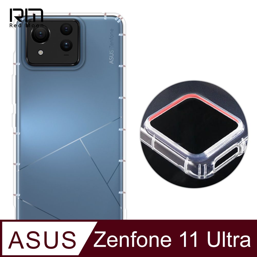 RedMoon ASUS Zenfone 11 Ultra