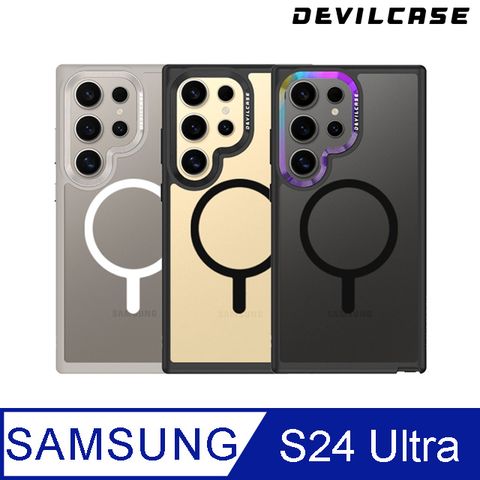 支援原廠磁吸功能DEVILCASE Samsung Galaxy S24 Ultra惡魔防摔殼 標準磁吸版(3色)