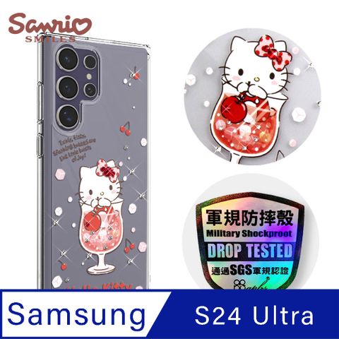 APBS 三麗鷗 Samsung Galaxy S24 Ultra 輕薄軍規防摔水晶彩鑽手機殼-汽水凱蒂