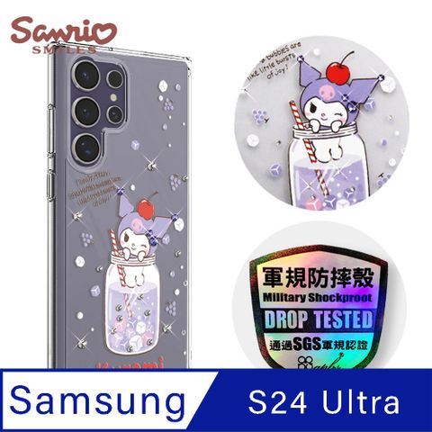 APBS 三麗鷗 Samsung Galaxy S24 Ultra 輕薄軍規防摔水晶彩鑽手機殼-汽水庫洛米