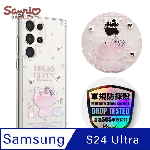 APBS 三麗鷗 Samsung Galaxy S24 Ultra 輕薄軍規防摔水晶彩鑽手機殼-清透凱蒂