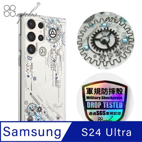 APBS Samsung Galaxy S24 Ultra 輕薄軍規防摔水晶彩鑽手機殼-源動