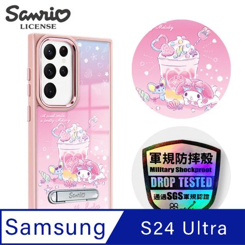 APBS 三麗鷗 Samsung S24 Ultra 軍規防摔鋁合金鏡頭框立架手機殼-夏日美樂蒂-粉框